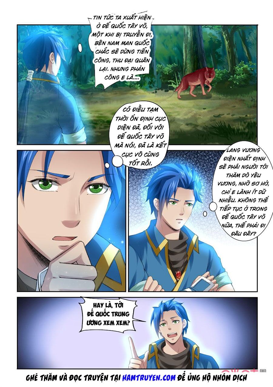 Cửu Tinh Thiên Thần Quyết: Chapter 206