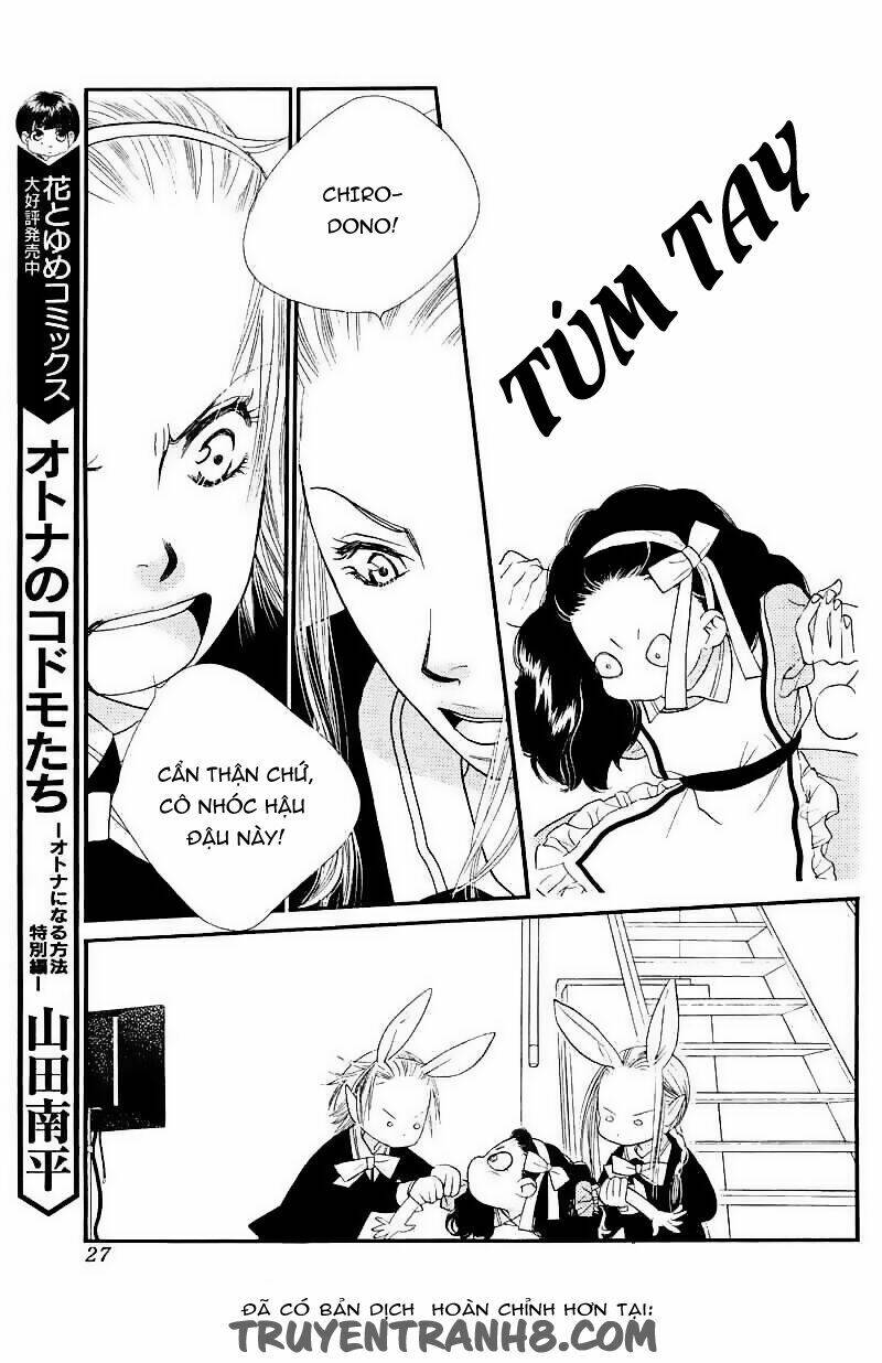 Orange Chocolate: Chapter 16