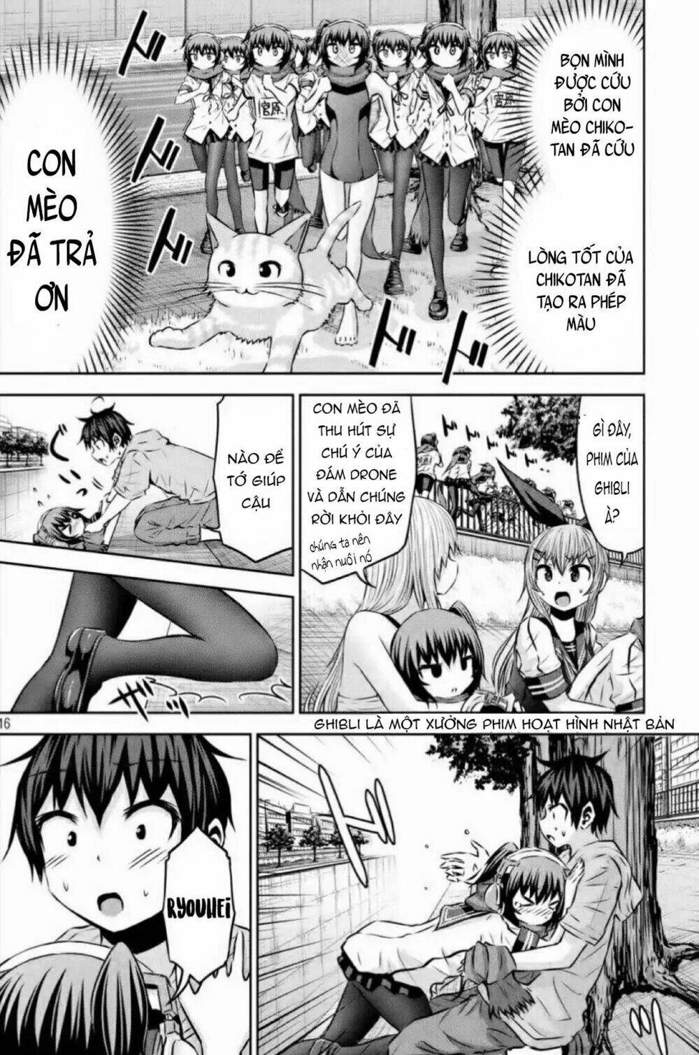 Chiko-Tan, Kowareru: Chapter 39
