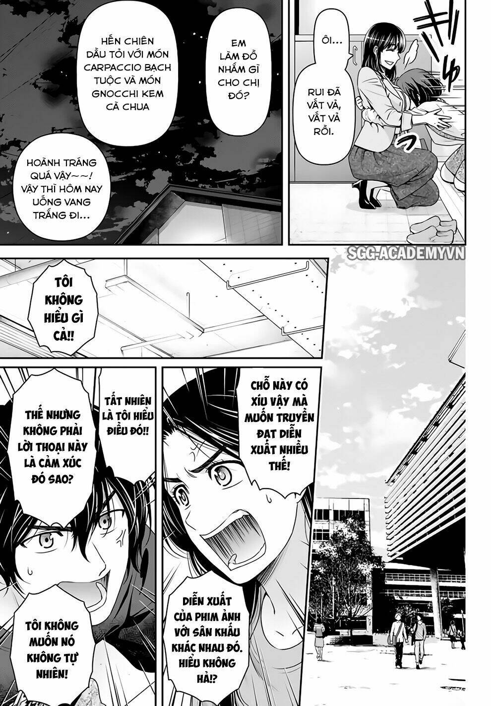 Bạn Gái Chung Nhà: Chapter 156