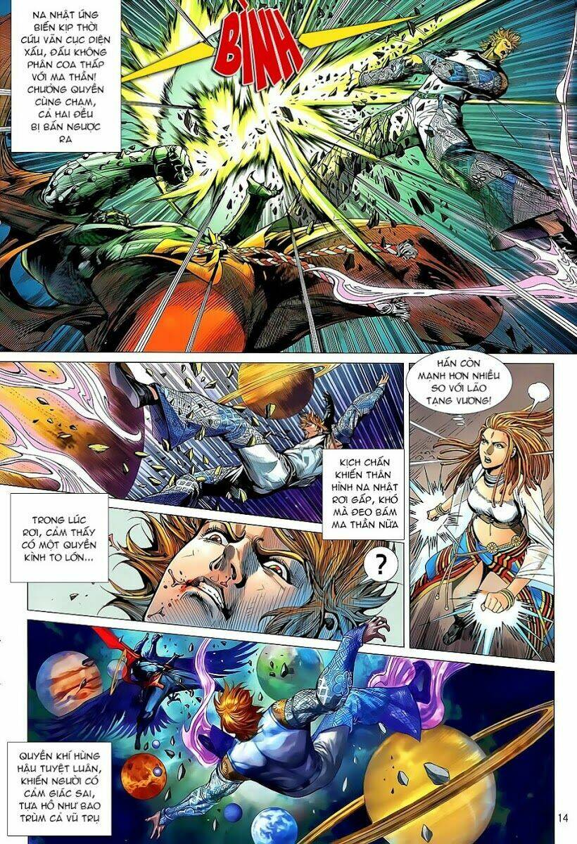 Thiết Tướng Tung Hoành: Chapter 37