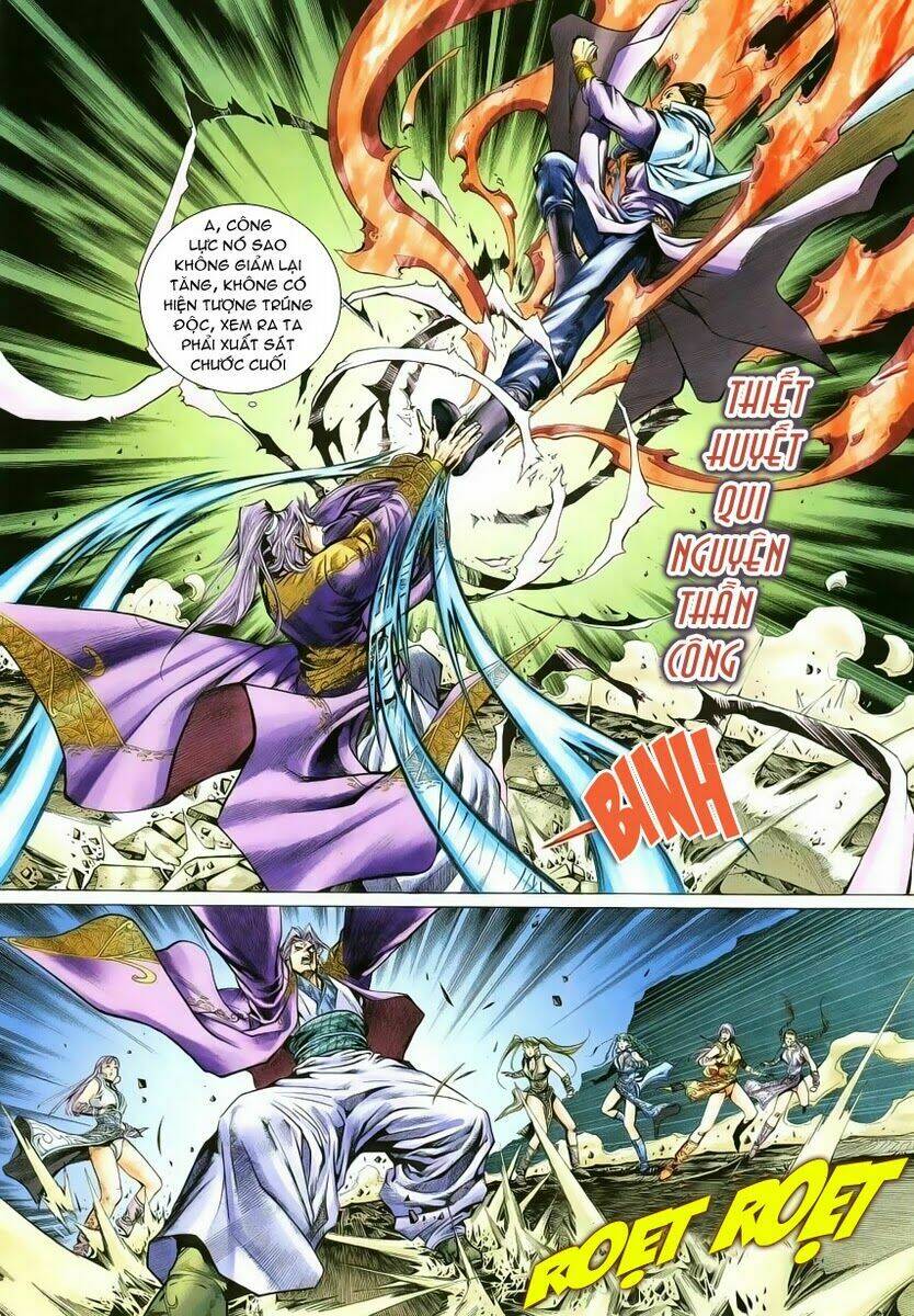 Cổ Long Quần Hiệp: Chapter 4