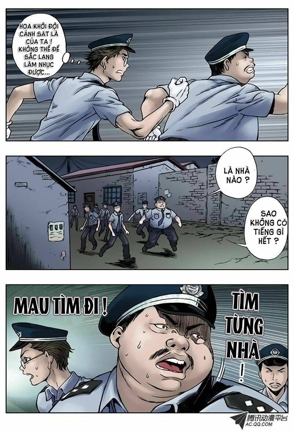 Trung Quốc Kinh Ngạc Tiên Sinh: Chapter 1