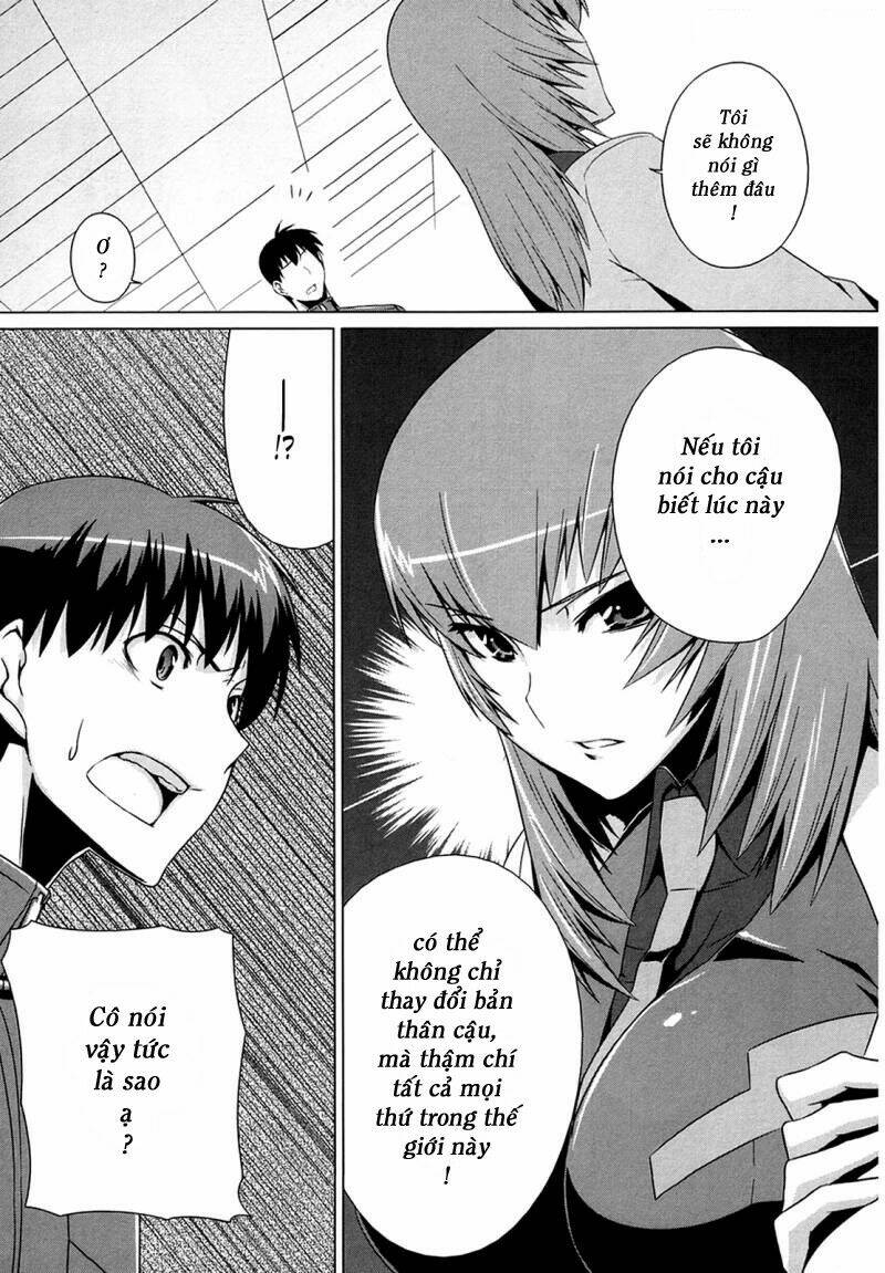 Muv Luv Alternative: Chapter 3