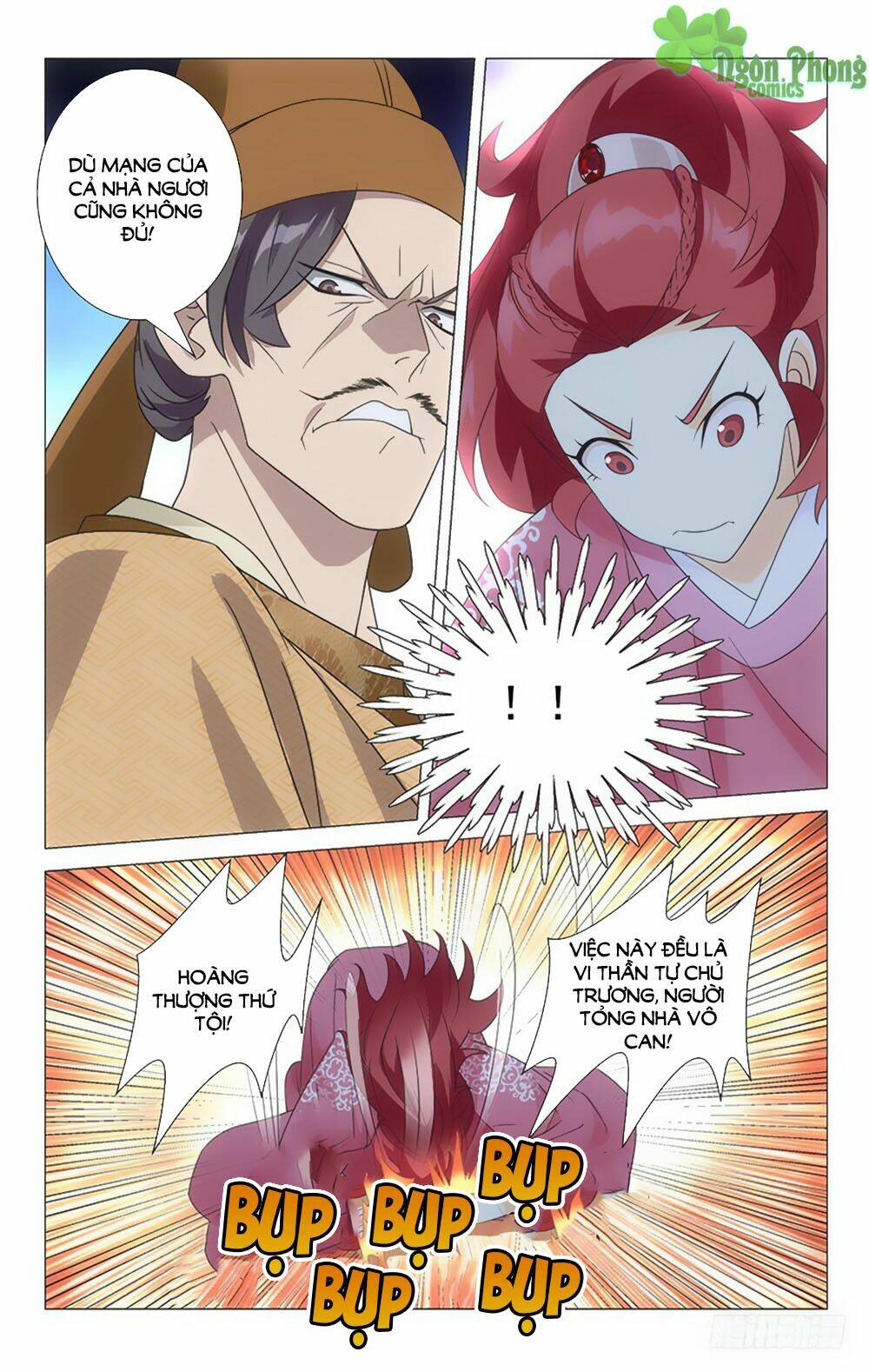 Phò Mã! Không Nên A!: Chapter 34