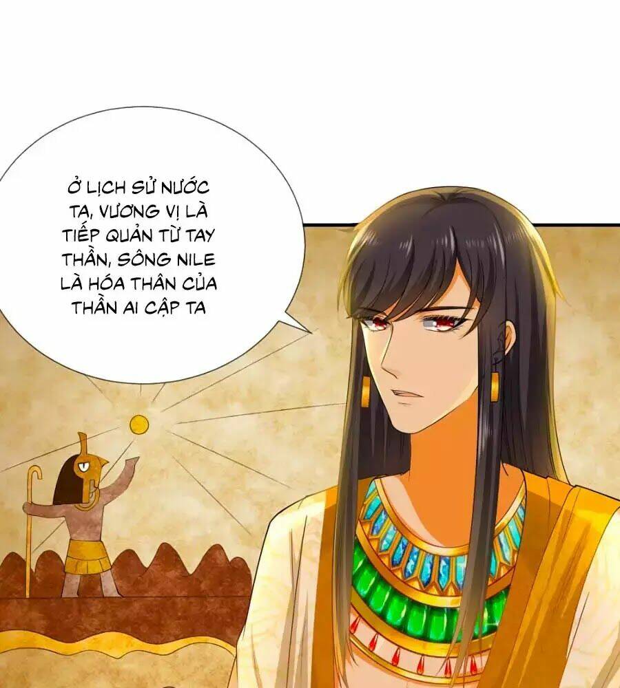 Sủng Hậu Của Vương: Chapter 23