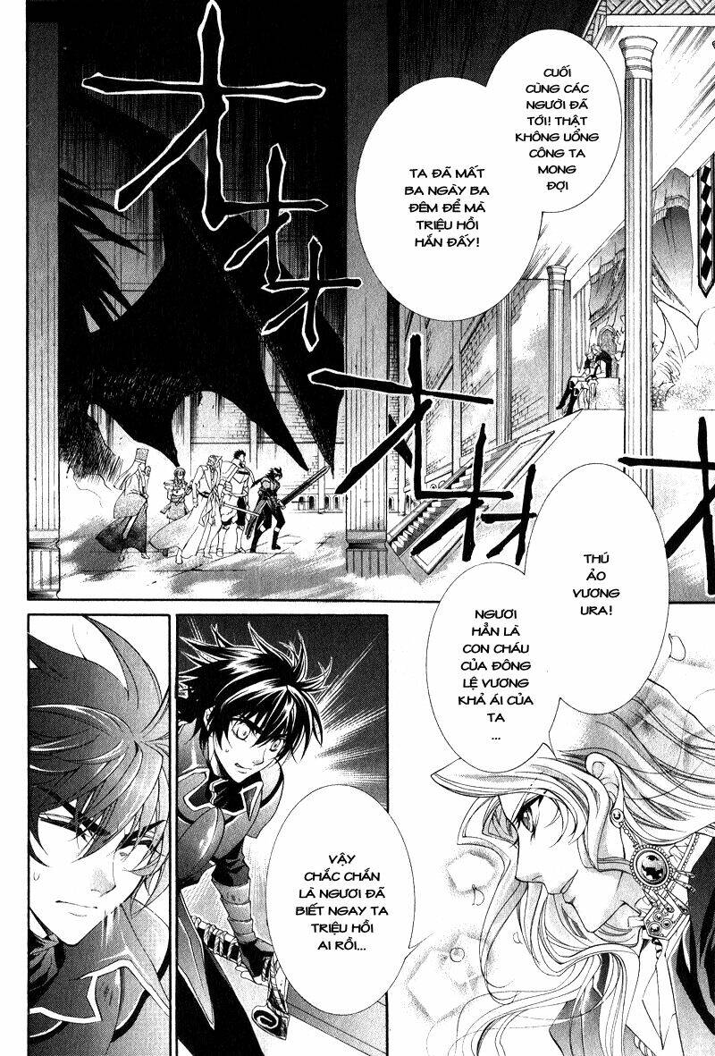 Yasashii Ryuu No Koroshikata: Chapter 7.1