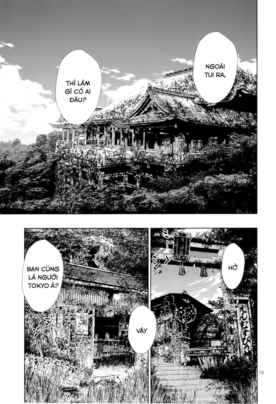 Imawa No Michi No Alice: Chapter 1