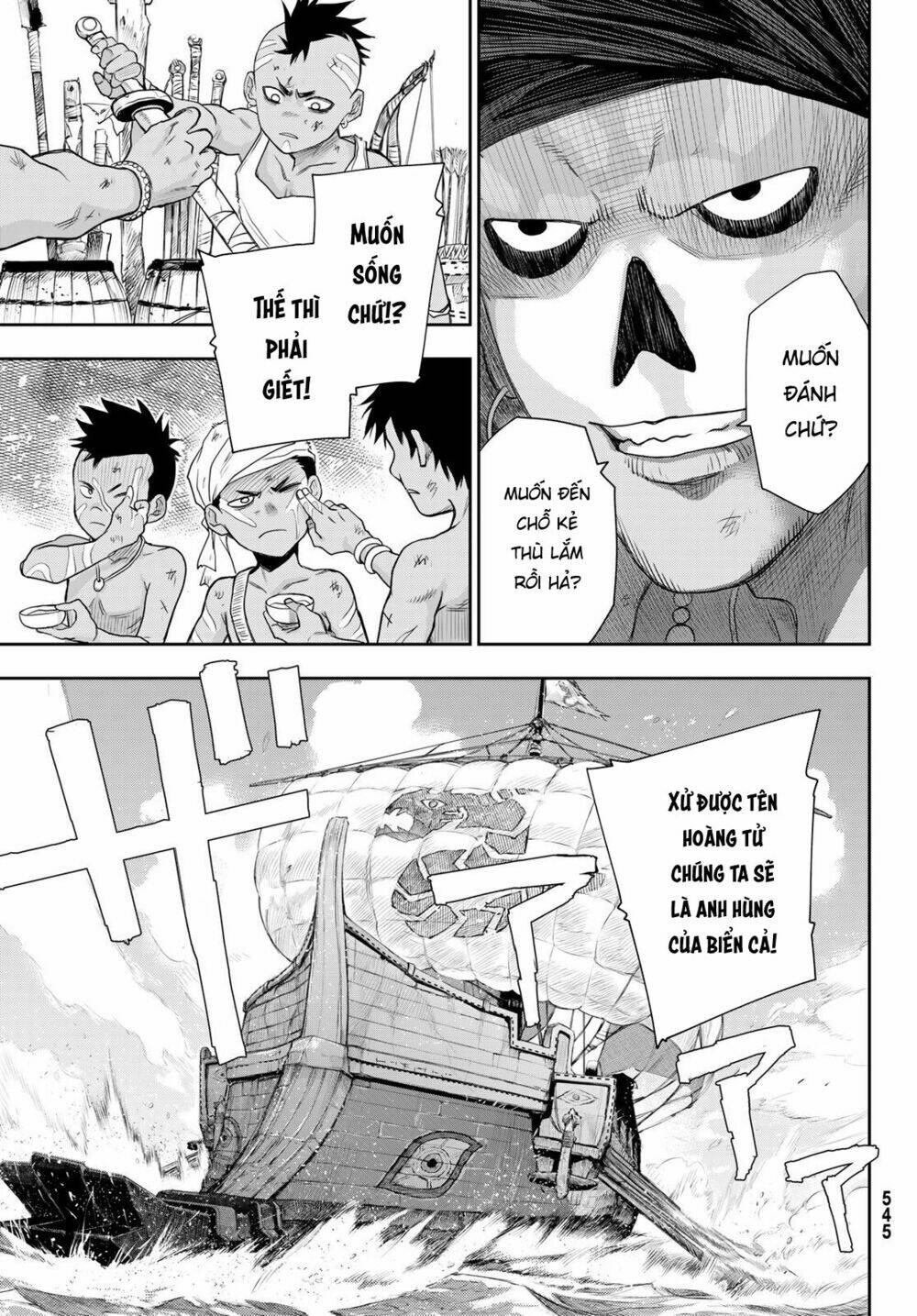 Chand Ra Has: Chapter 6