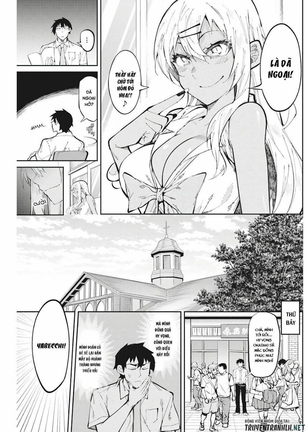 Gal Gohan: Chapter 30