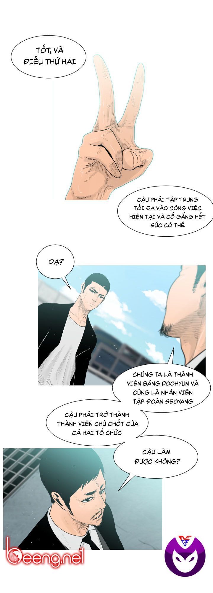 Tong Edge: Chapter 2
