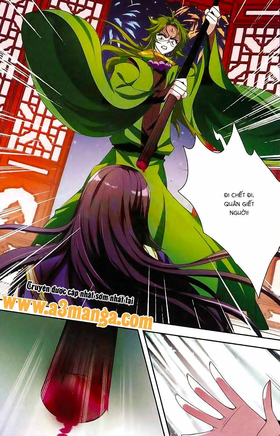 Phi Sắc Dị Văn Lục: Chapter 24