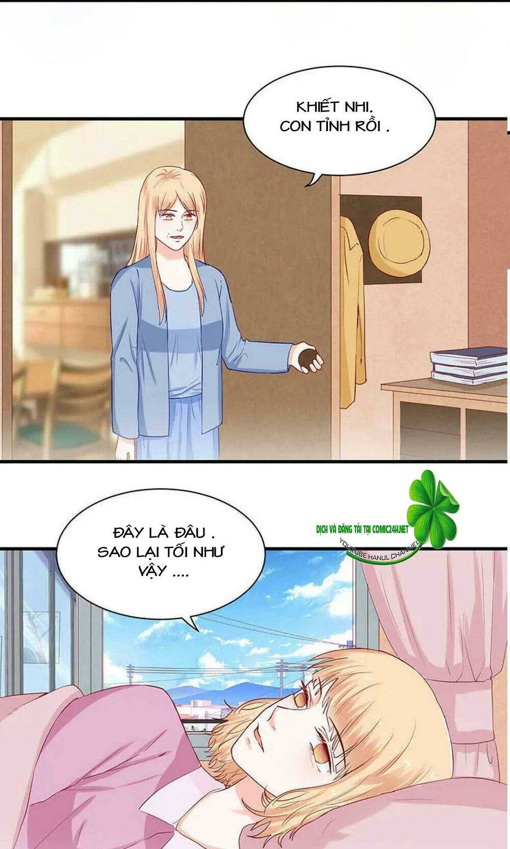 Lăng Thiếu! Nhẹ Một Chút, Đau: Chapter 76