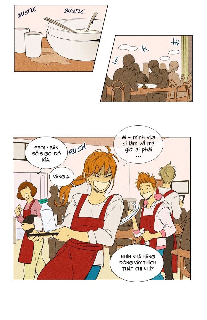 Cheese In The Trap: Chapter 139