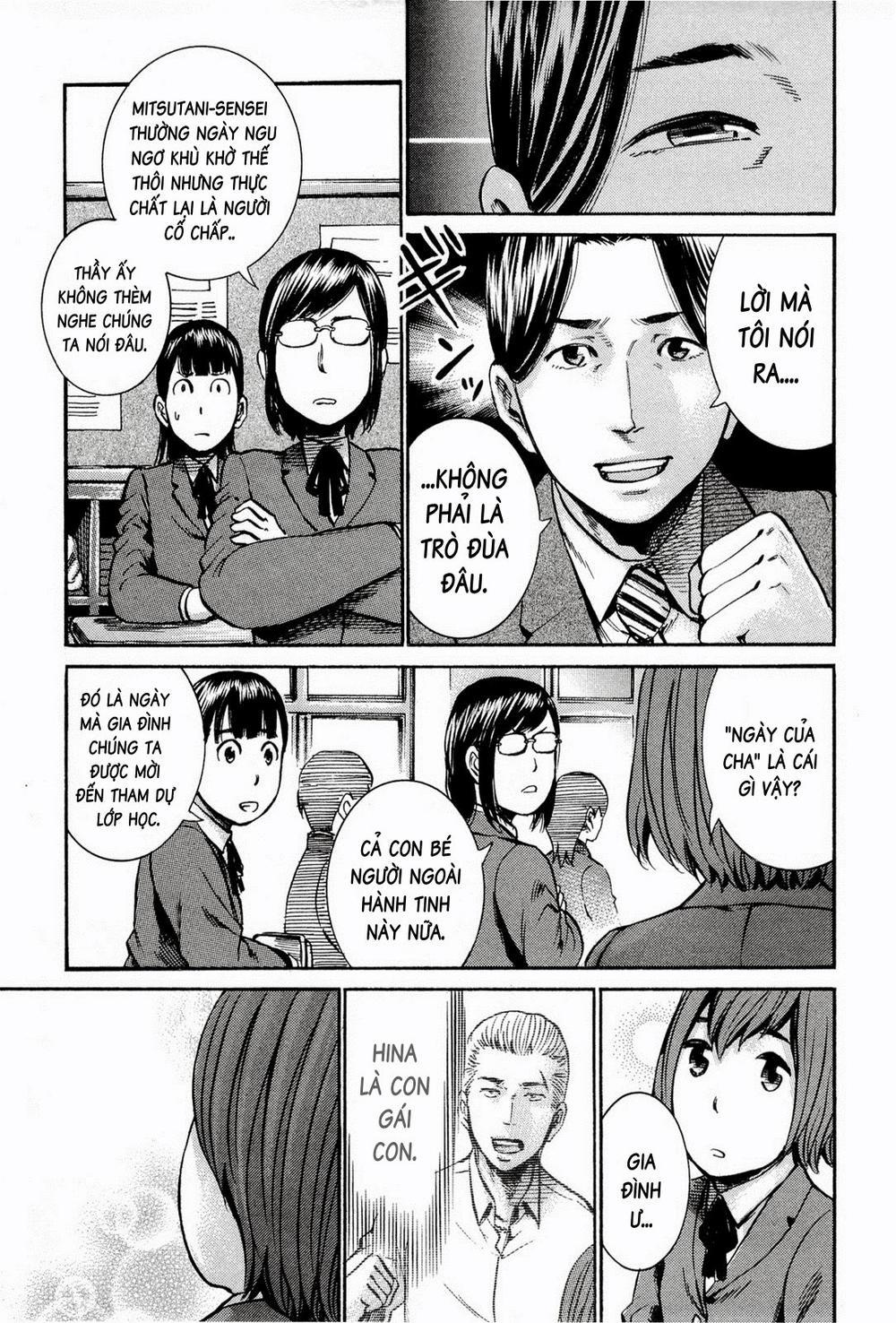 Não Phẳng Siêu Năng Lực: Chapter 16