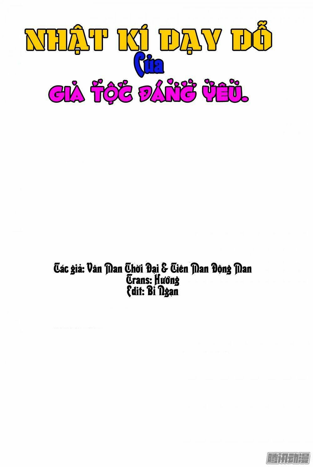 Nhật Ký Dạy Dỗ Của Gia Tộc Đáng Yêu: Chapter 3