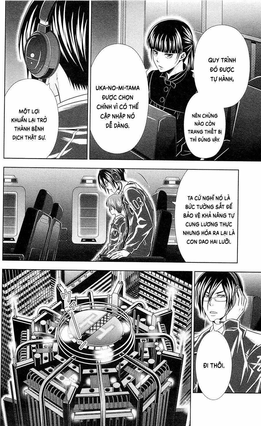 Psycho-Pass: Chapter 22