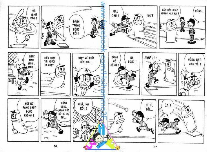 Obake No Q-Taro: Chapter 1