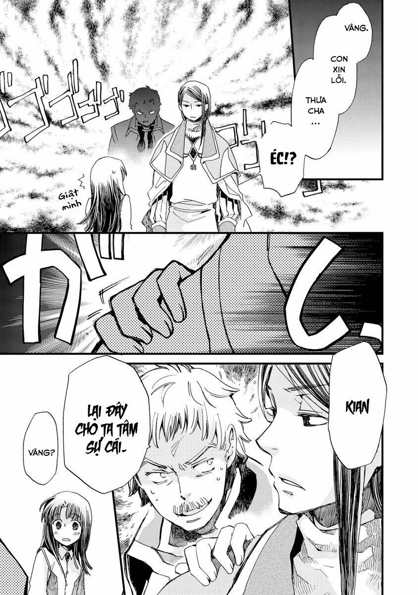 Aruosumente: Chapter 26