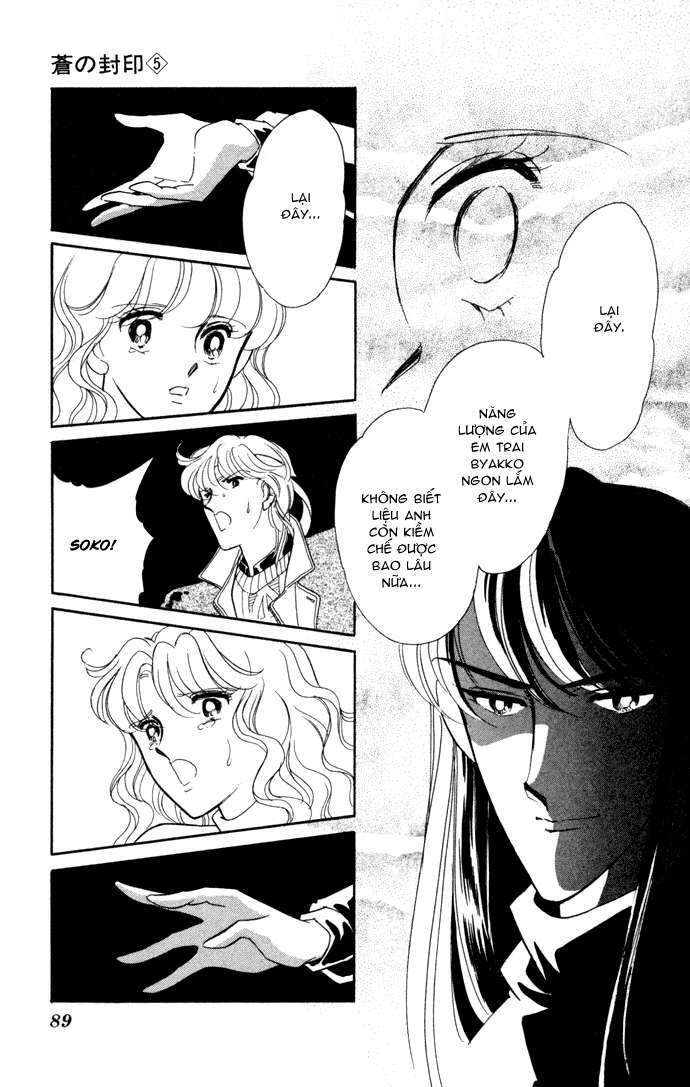 Ao No Fuuin - Blue Seal: Chapter 27