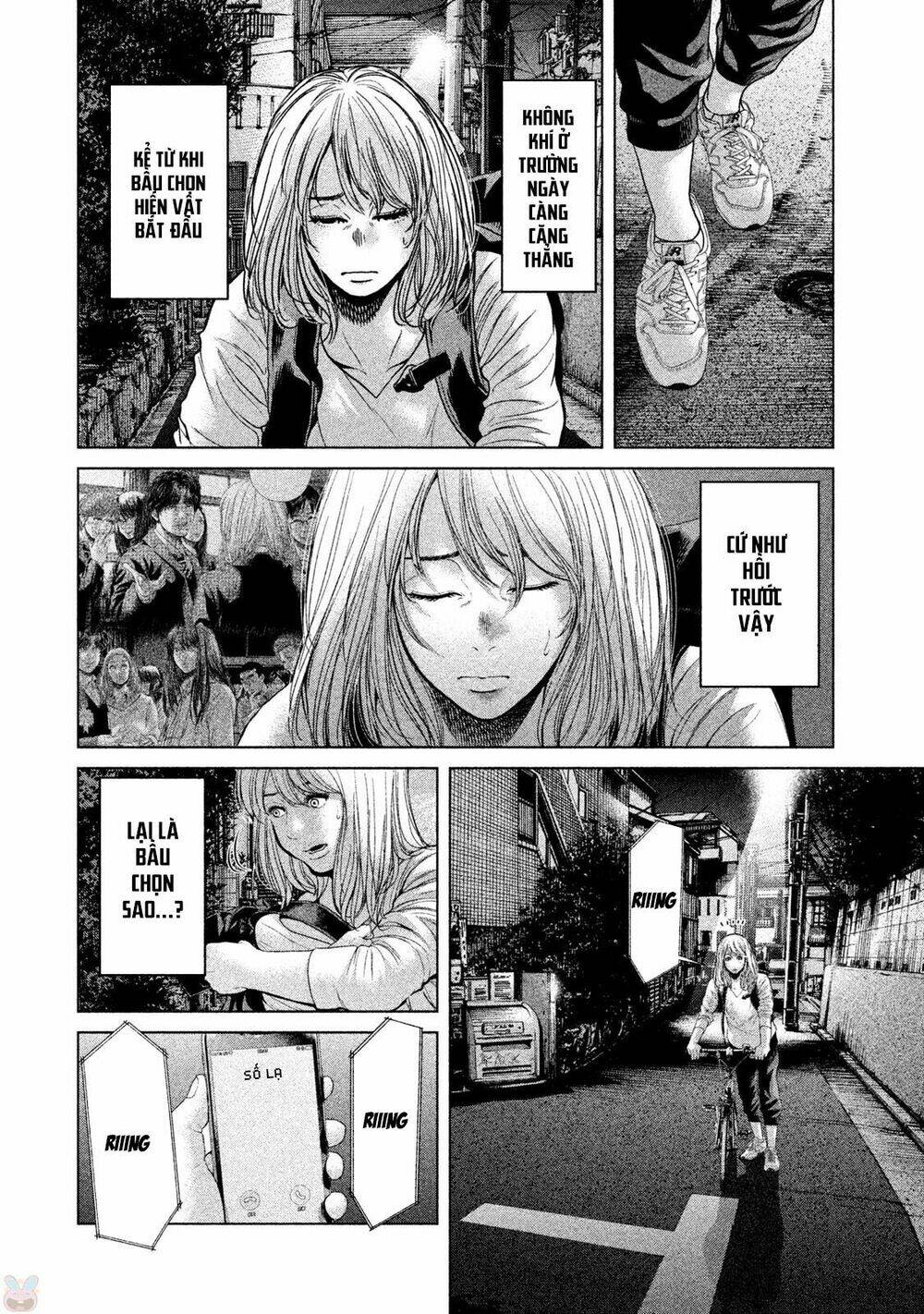 Ikenie Touhyou: Chapter 44