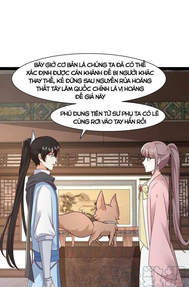 Tối Cường Vận Đào Hoa: Chapter 288