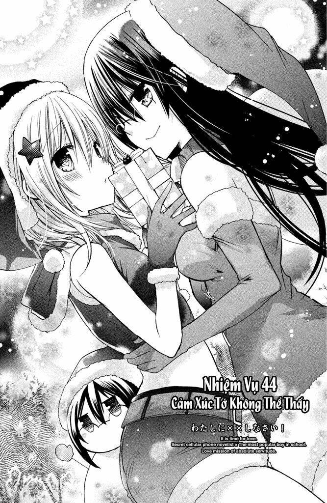 Watashi Ni Xx Shinasai!: Chapter 44