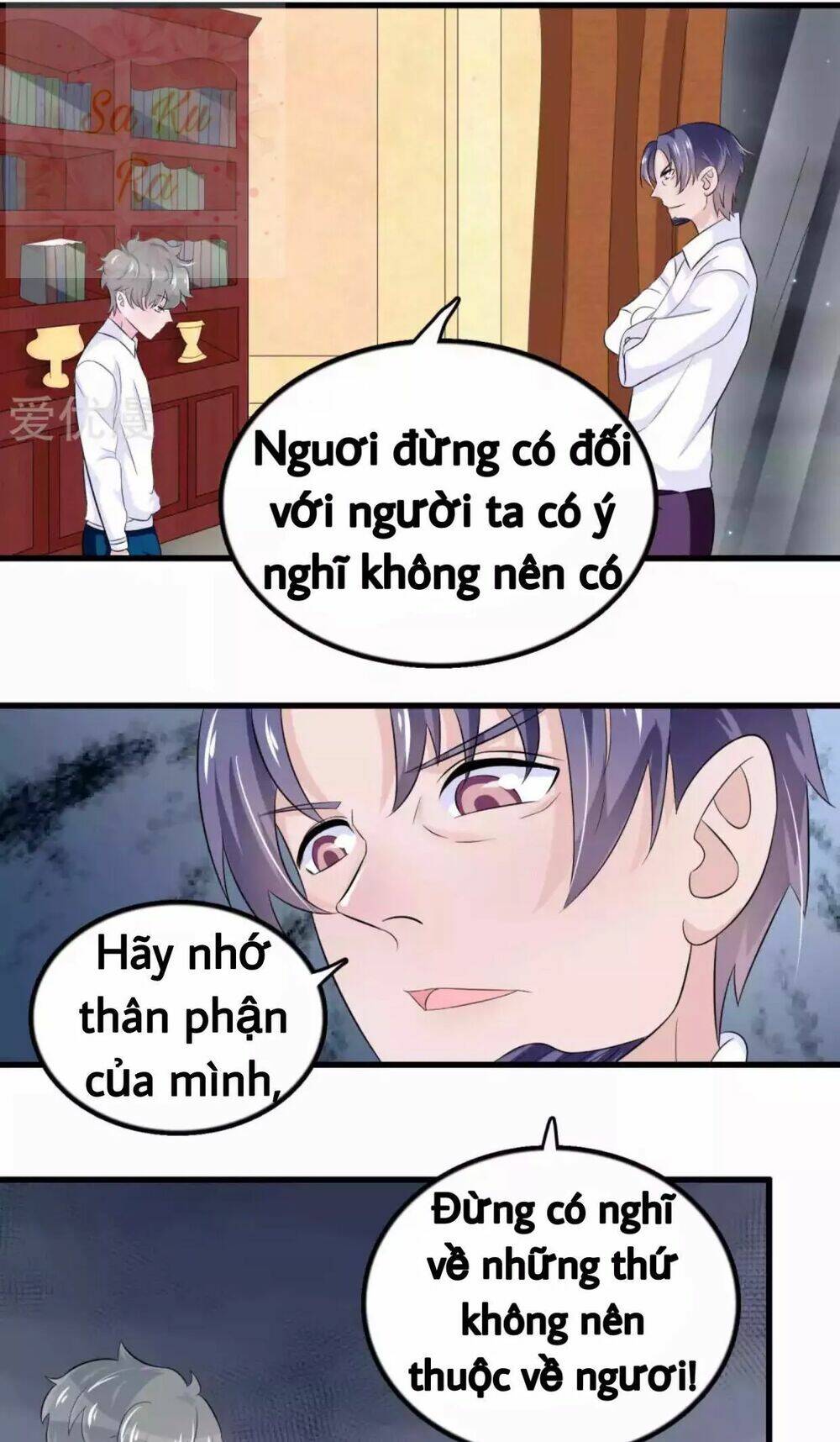 Tôi Vốn Dĩ Bị Bệnh Kiều: Chapter 46