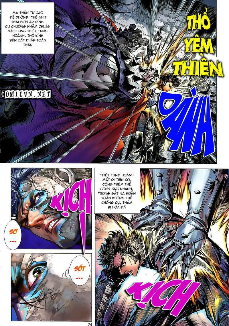 Thiết Tướng Tung Hoành: Chapter 30