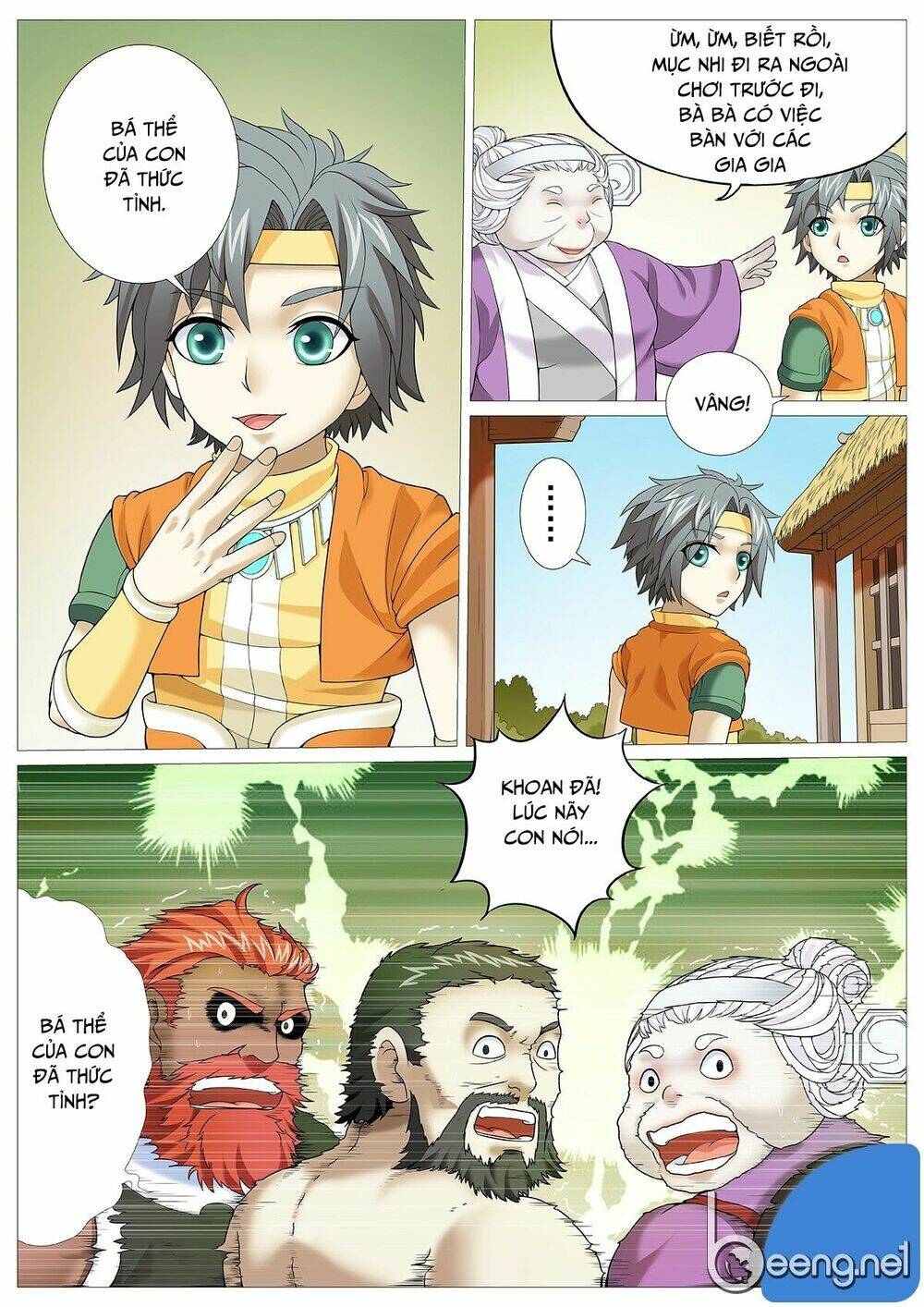 Mục Thần Ký: Chapter 20