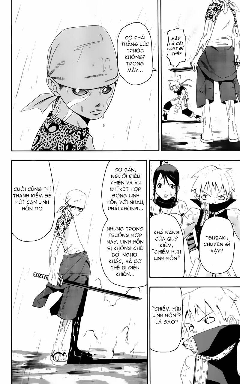 Soul Eater: Chapter 7