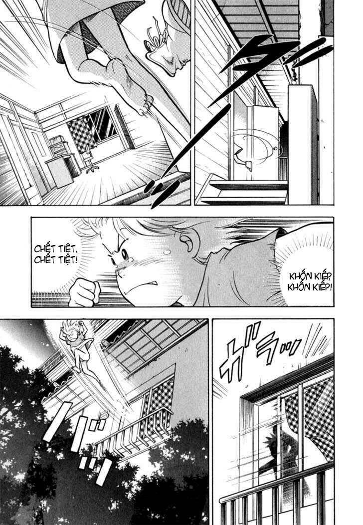 Piano No Mori: Chapter 11