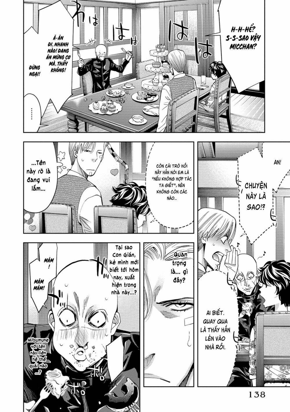 Change The World (Kanzaki Yuuya): Chapter 8