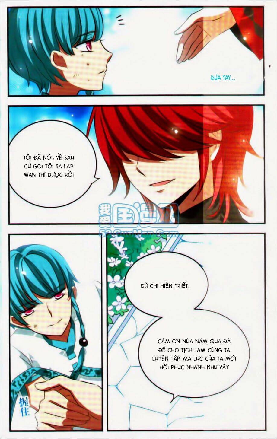 Cố Lên Nào, Đại Ma Vương: Chapter 113