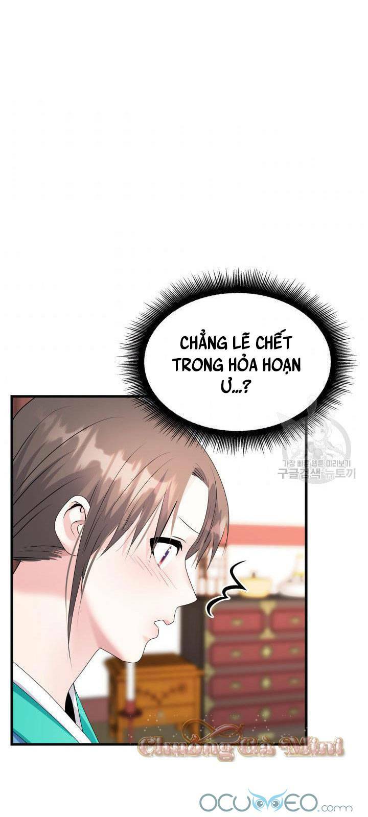 Cô Dâu Của Sói Đen: Chapter 20