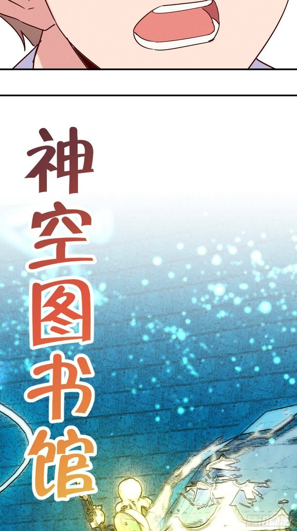 Trở Thành Đạo Sư Dũng Sĩ: Chapter 1