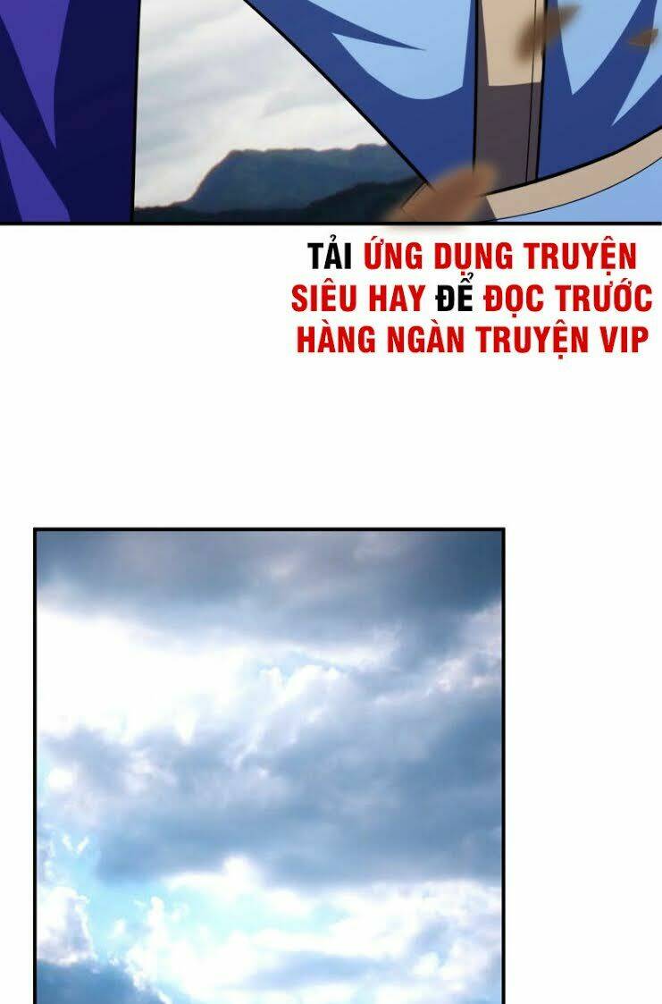 Yêu Giả Vi Vương: Chapter 120