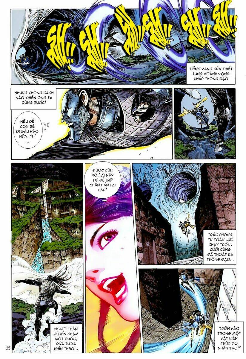 Thiết Tướng Tung Hoành: Chapter 14