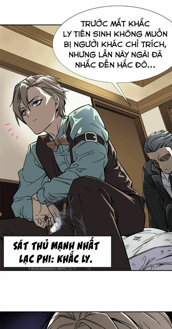 Dạ Thị Chi Vương: Chapter 7