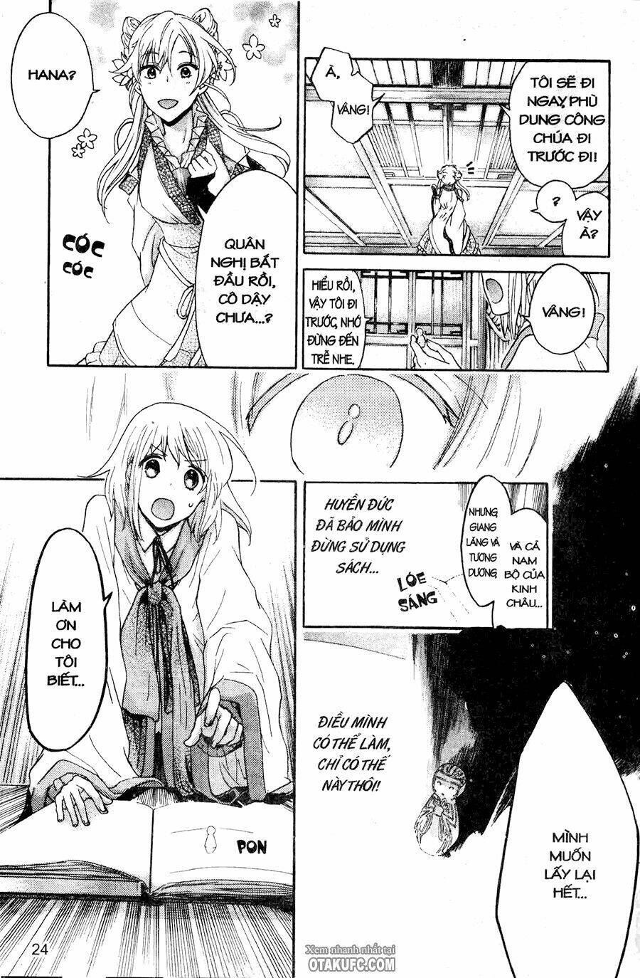 Chuyện Tình Chiến Quốc: Chapter 25