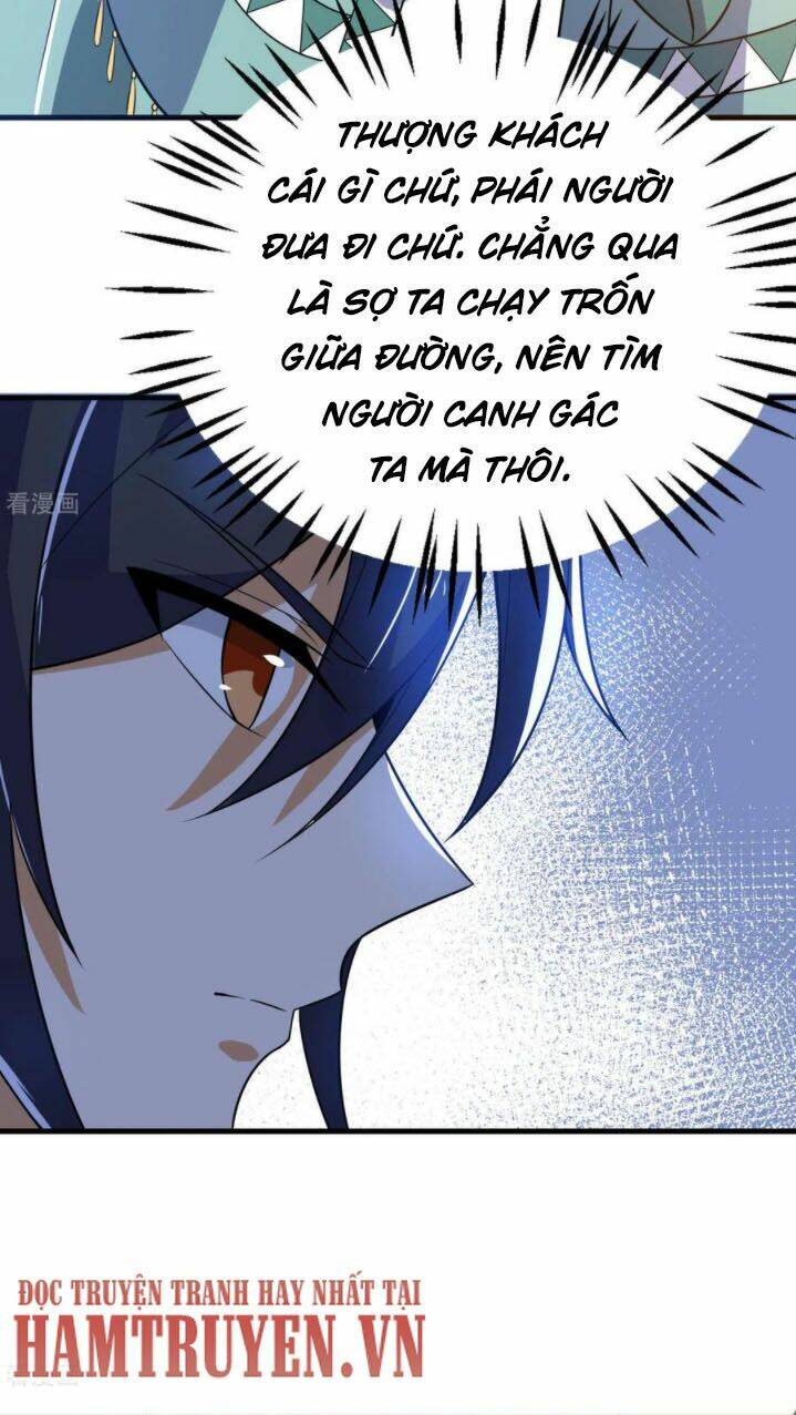Thần Võ Đế Tôn: Chapter 73