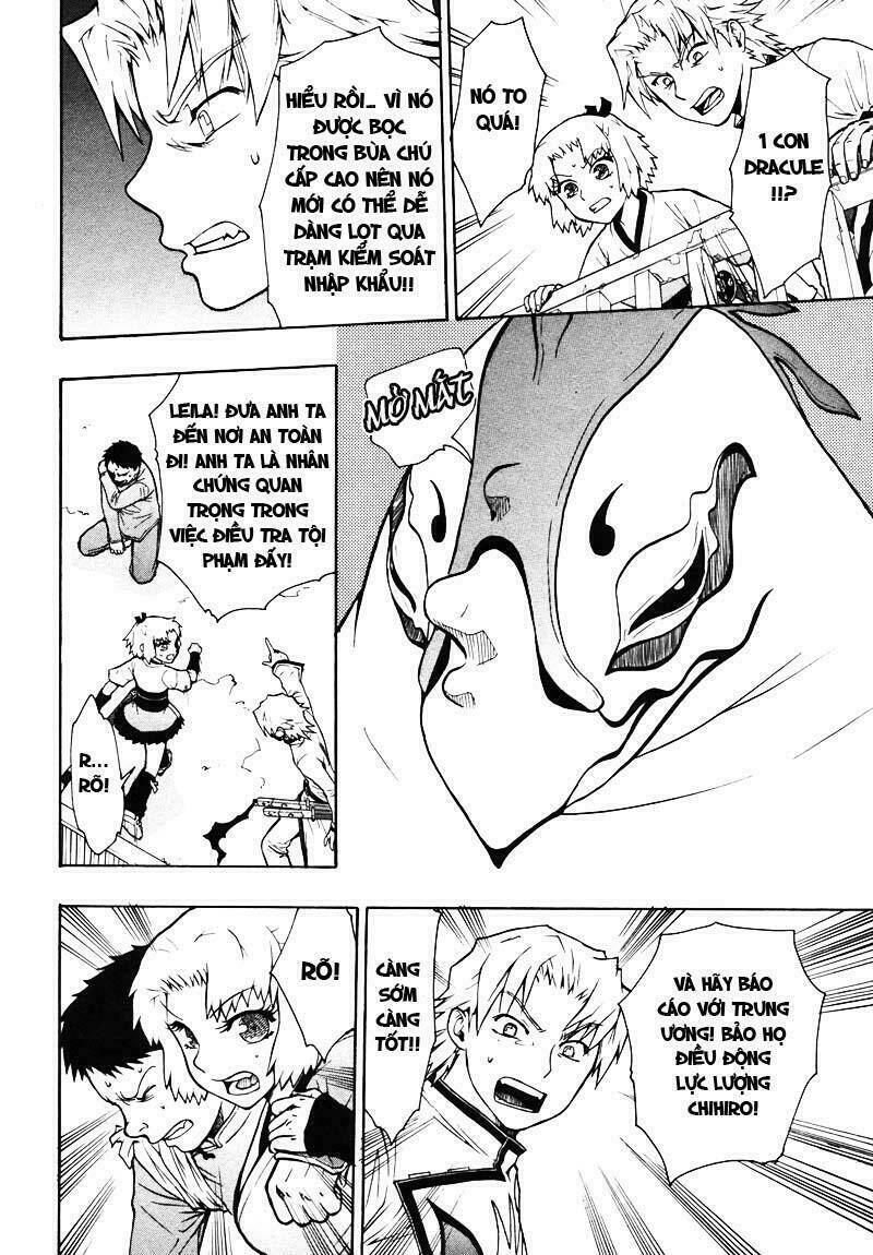 Dragon Eye: Chapter 3