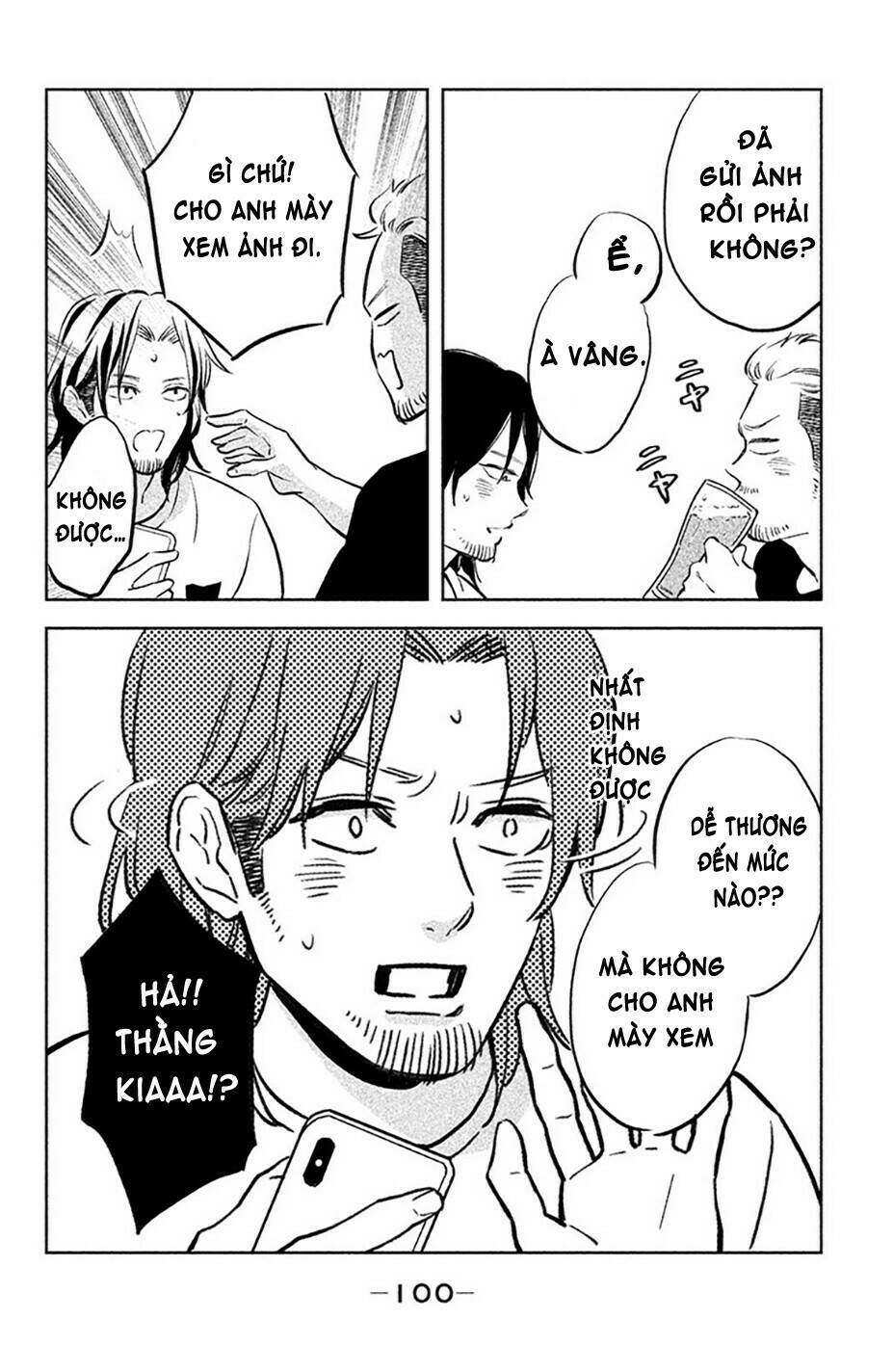 Pujyo And The Beast: Chapter 3