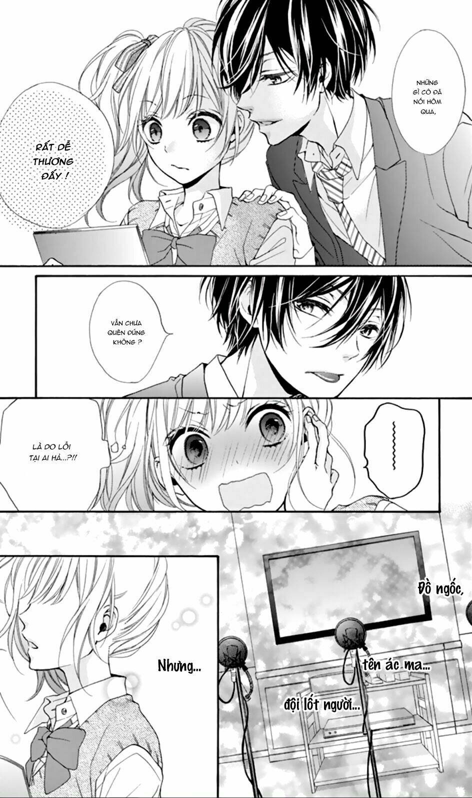 Seiyuu-San To Do S Na P-Sama: Chapter 1