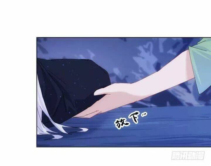 Bí Mật Của Dạ Tộc: Chapter 31