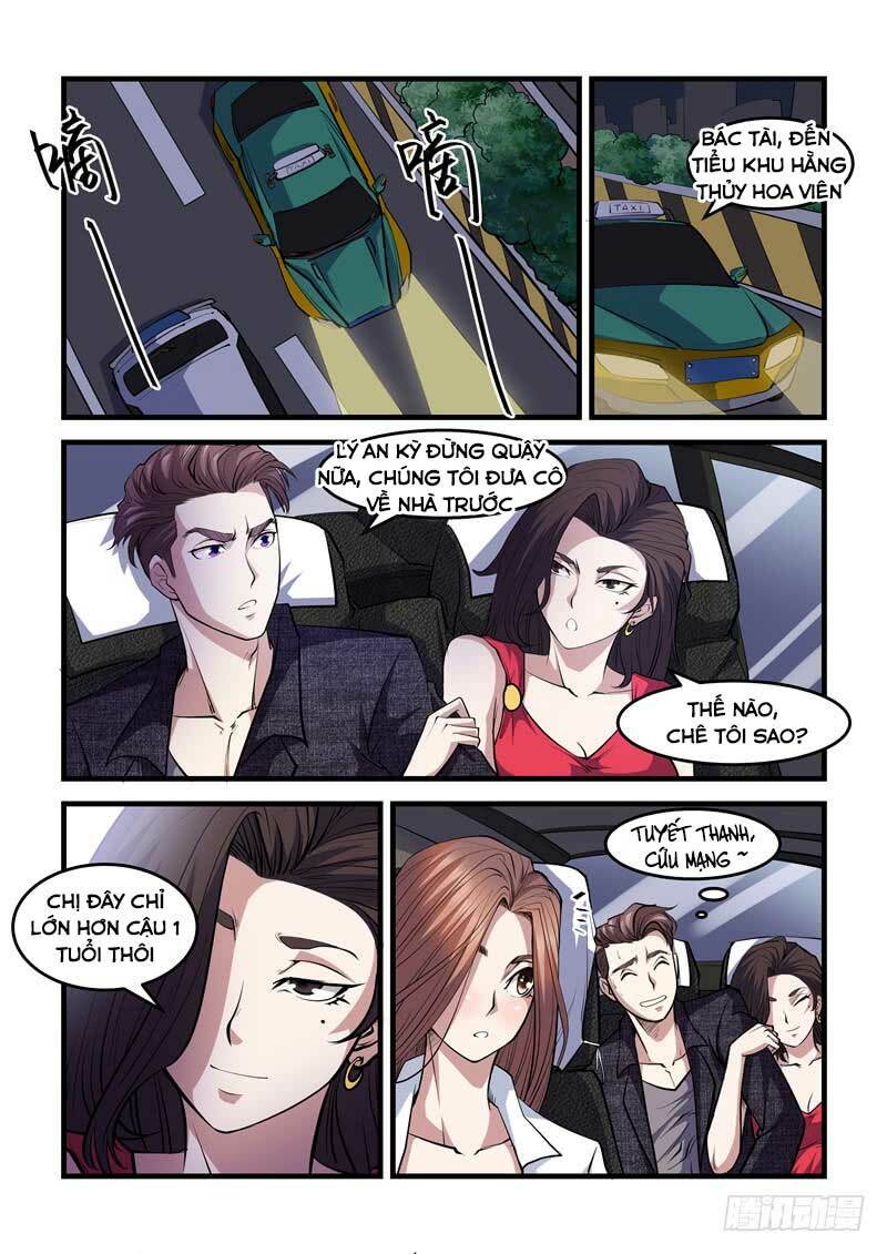 Siêu Cấp Hoàng Kim Nhãn: Chapter 15