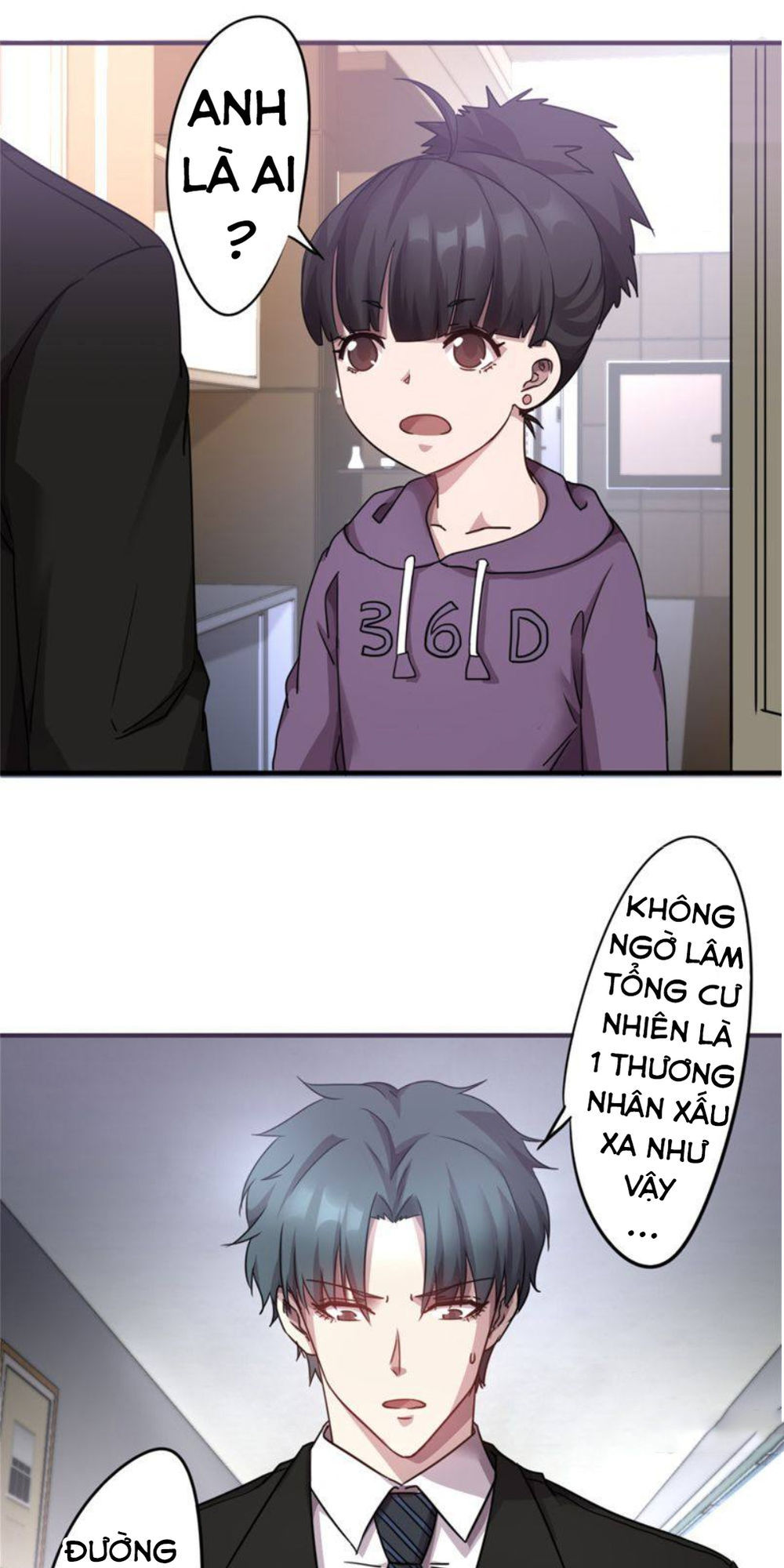 Tối Cường Nông Dân Hệ Thống: Chapter 100