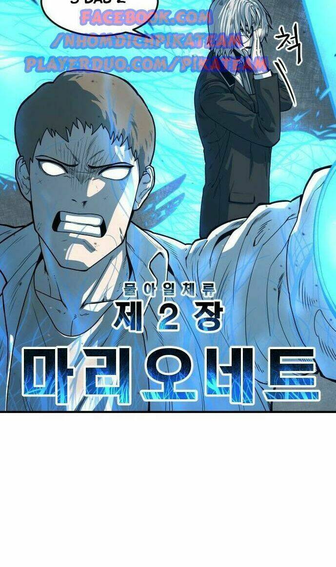 Chinh Phạt Học Đường: Chapter 6