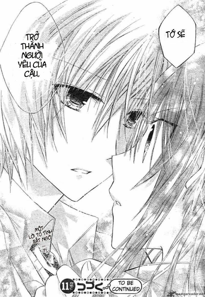 Watashi Ni Xx Shinasai!: Chapter 5