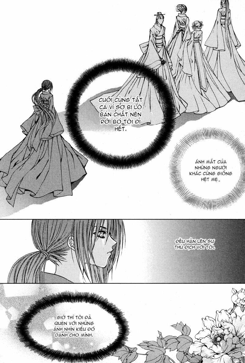 Tân Nương Của Thủy Thần: Chapter 98
